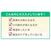 be・manekuserentoro-syon
