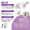 [2 drugs] fig enema 40E 40g x 2
