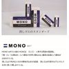 Mono Eraser Mono PE01 JCA-061 (Amazon.co.jp Exclusive) Bulk 10 Pieces