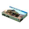 HBS83876 1:35 Hobby Boss French VBL Armored Car [MODEL BUILDING KIT]