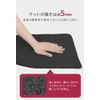 WEIMALL Prius Compatible with Alpha 5 Seater Floor Mat, 4 Piece Set