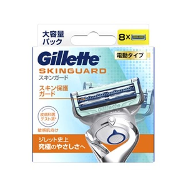 [P&amp;G] Gillette Skin Guard Electric Type Replacement Blades 8 Pieces [Cosmetics]