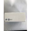 [Third drug class] Soft Santia 5mL x 4