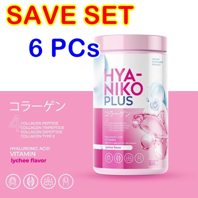 6X HYA NIKO PLUS Hyaluronic Vitamin Collagen Lightening Beauty Reduce Wrinkles