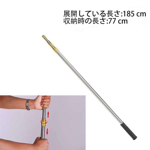 Harpoon, 5 or 7 mm, 5 to 7 mm, 5 to 7 inches, 145/185 cm, Adjustable Length, Fork, Harpoon Tip, Hand Harpoon, Lightweight, Rust Proof, Fork, Fishing, Spear, Diving, Moly, Underwater, Saltwater or River Application (72.8 inches (185 cm) Push Rod)