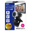 Lazos HD 1280P Web Camera with Built-in Mic for High Sensitivity, Black