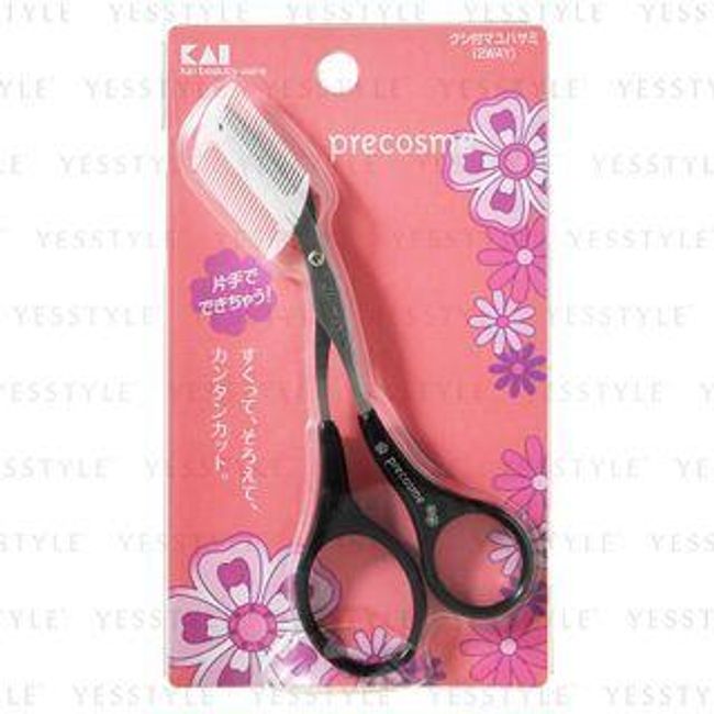 KAI - Precosme 2 Way Eyebrow Scissors With Comb