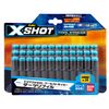 BANDAI X-SHOT X-SHOT Cool Striker Dart Refill