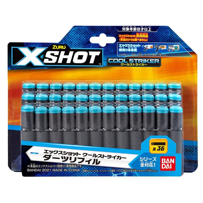 BANDAI X-SHOT X-SHOT Cool Striker Dart Refill