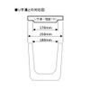 1 x U-Groove Type Lid 180