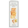 RUSTIC BAKERY Organic Rosemary Olive Oil Flatbrd Bites, 4 OZ