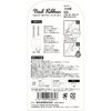Nail Ribbon White
