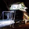 Dimmable Flexible Camping Light Strip with Mounting Jacket - 1300 Lumen - IP68 D