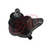 Sankei SB-T522 Ball Joint