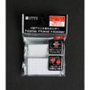 Name Mini Clip with Safety Pins Pack