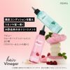 A'PIEU()  [200ml]