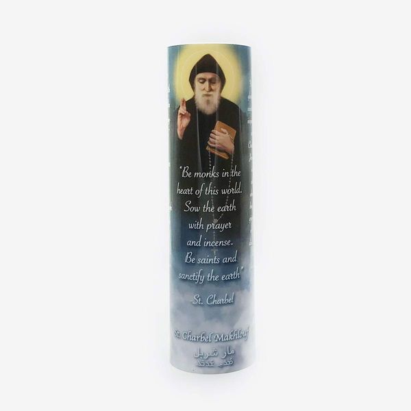 St Charbel, LED Flameless Devotion Prayer Candle, Religious Gift, 6 Hour Timer for More Hours of Enjoyment and Devotion! Dimensions 8.1875" x 2.375"