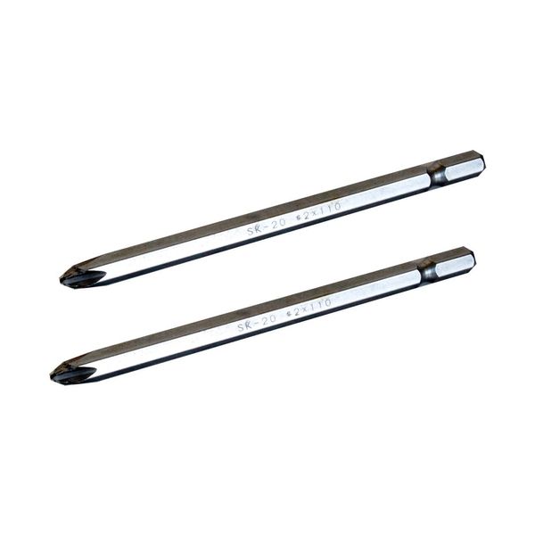 SUNFRAG SHARK BIT 2 PACK #2 x 110 SK-20