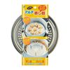 Echo Metal Multi Steamer 0321 – 088