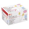Mouth Sponge, Plastic Spindle, Small, Soft, 1 Piece x 50 Bags (50 Pieces)