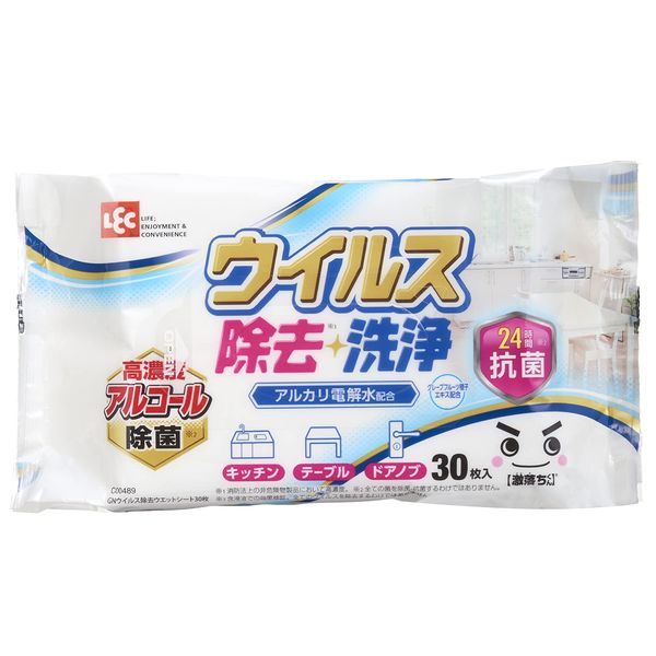 LEC Gekochi-kun Virus Removal Disinfecting Cleaning Wet Sheets 30 Sheets (24 Hour Antibacterial), Alcohol, Alkaline Electrolyzed Water, Grapefruit Seed Extract, Formulated