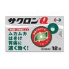 【第2類医薬品】サクロンQ 12錠 ×2