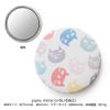 Horiuchi Mirror PL-06 Plune.Mirror Various Cats