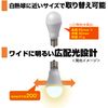 ELPA LDA7L-G-E17-G4106 LED Bulb Mini Krypton Shape E17 Bulb Color Equivalent, Indoor Use