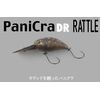 JACKALL Timon Panicura DR Rattle Shobokle Red Glow