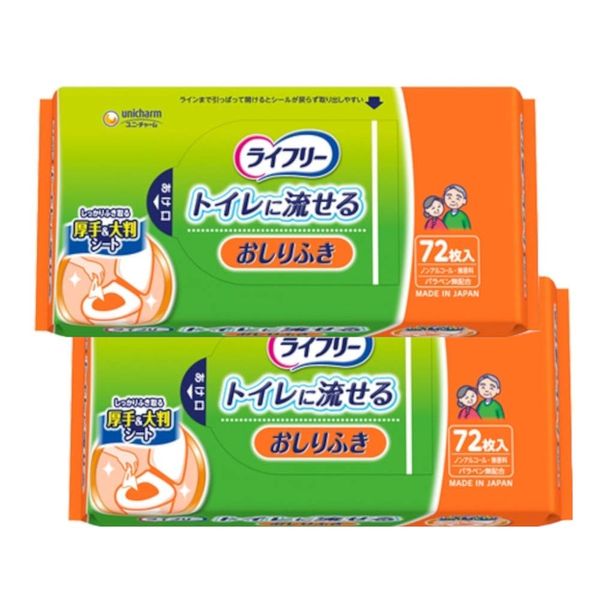 Lifelie Flushable Toilet, 72 Sheets x 2 Sets
