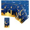 Eid Mubarak Table Cloth,Eid Tablecloth Plastic Eid Table Cloth Waterproof Eid Ramadan Table Covers Rectangular Tablecover for Eid Decorations Ramadan Decorations Home Party Table Decor,130x270cm