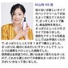 Li Vitte Hand Serum Cream, Elderly Hands, Dry, Moisturizing, Additive-Free, 5.1 fl oz (150 ml), 1 Bottle