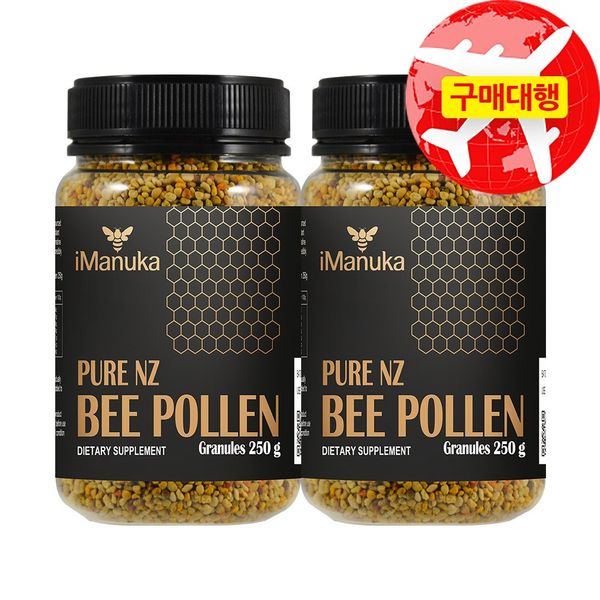 New Zealand Aimanuca Bee Pollen 250g, 1ea, 1ea