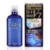 【第3類医薬品】ロートV7洗眼薬 500mL ×5
