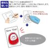 呉竹(Kuretake) 便箋 アイロンde画仙紙50枚入LA18-4