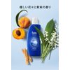 h&s moisture conditioner pump 350g