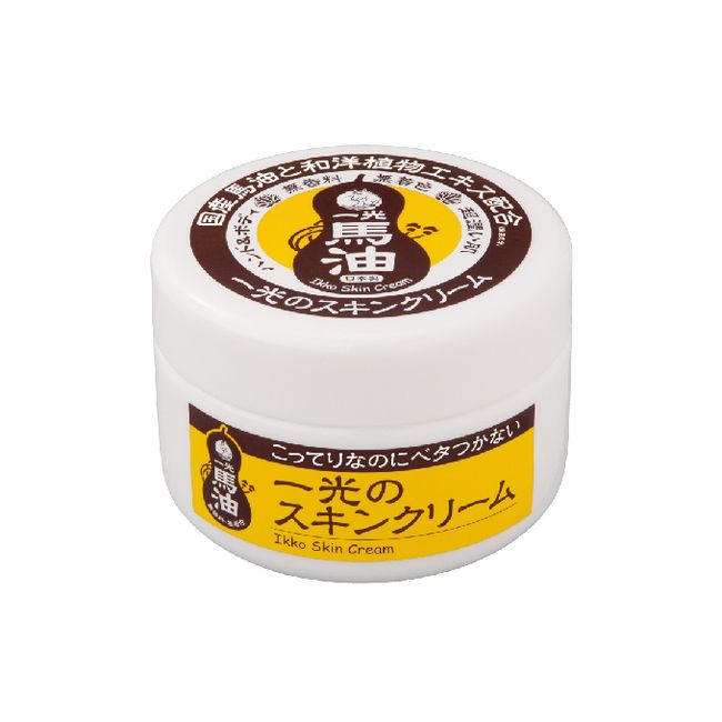 [Hometown Tax] Ikko Skin Cream (Jar Type) Set of 2 [Beauty Goods/Skin Care/Skin Cream/Beauty/Cream/Horse Oil] Delivery: We will ship the items as soon as they are ready.