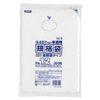 Japax HD Standard Bag No. 12, Resource Saving, No String, 200 Sheets x 10 Packs x 6 Boxes