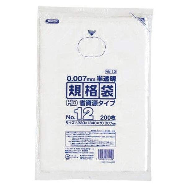 Japax HD Standard Bag No. 12, Resource Saving, No String, 200 Sheets x 10 Packs x 6 Boxes