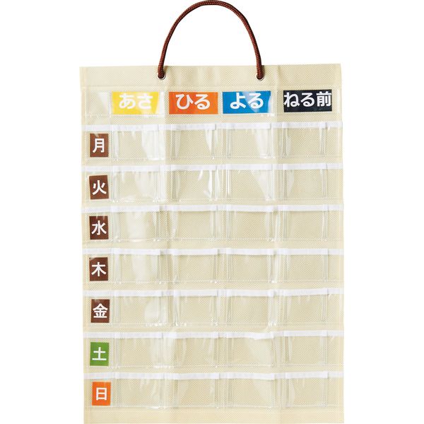 Matsuyoshi MY-8115 Medicine Calendar, 1 Week (4 Times a Day), Matsuyoshi Medical Instrument, For Home, Medical Care, Nursing Care