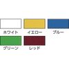 tesate-pu rainma-kingute-pu Red 4169npv8r