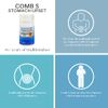Schuessler Combination S Tissue Salts Tablets - Pack of 125