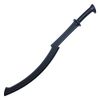 Wuu Jau 32.5" Polypropylene Egyptian Sword