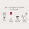 Hada Labo Tokyo - Super Hydrator Lotion with 3 types of Hyaluronic Acid, Lightweight Gel, Super HA, Age 18-30, 150ml bottle (Pack of 1)