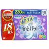 [Bulk] Reflexology Relief Pads for 得用 Pack 230cc 18 Sheet [3 X Pcs]