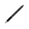 BS Miffy Multifunction Jetstream 2&1 0.5 Black EB275BK