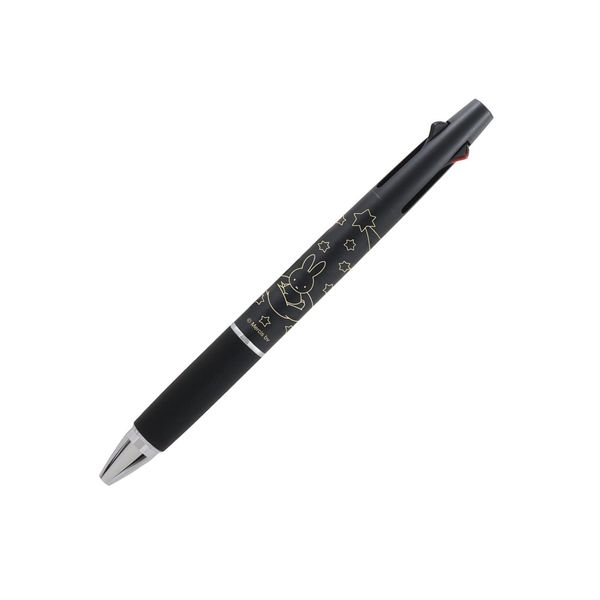 BS Miffy Multifunction Jetstream 2&1 0.5 Black EB275BK