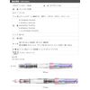 TWSBI   580   TW100764 B