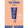 DEARDOER THE HIDDEN SCRUB 100ml [並行輸入品]