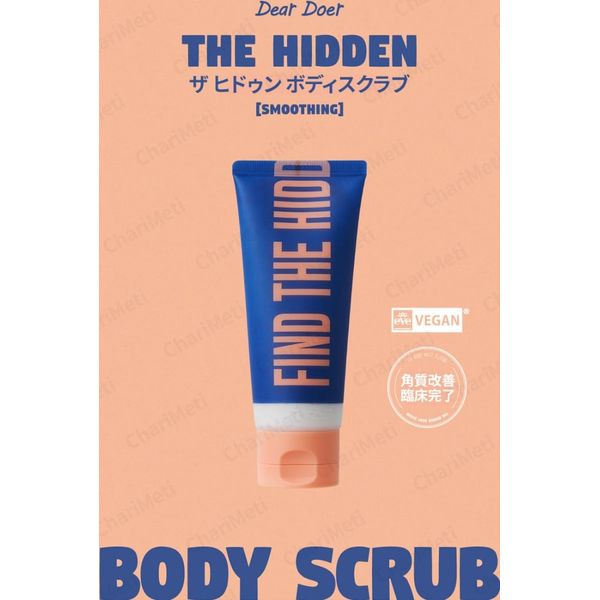 DEARDOER THE HIDDEN SCRUB 100ml [並行輸入品]